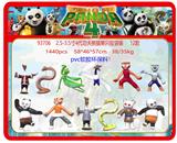 OBL10167081 - 2.5-3.5寸4代功夫熊猫单只胶袋装 12款 PVC软胶环保料