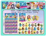 OBL10167108 - 3寸糖豆人单只+3张卡片 锡袋装24款 16只大板 卡片和24款公仔随机  （PVC软胶环保料）