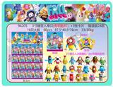 OBL10167109 - 3寸糖豆人单只（有钥匙扣）+3张卡片 锡袋装24款 16只大板 卡片和24款公仔随机  （PVC软胶环保料）