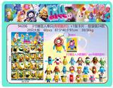 OBL10167110 - 3寸糖豆人单只（有钥匙扣）+1张卡片 胶袋装24款 20只大板 卡片和24款公仔随机  （PVC软胶环保料）