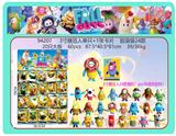 OBL10167111 - 3寸糖豆人单只+1张卡片 胶袋装24款 20只大板 卡片和24款公仔随机  （PVC软胶环保料）