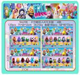 OBL10167112 - 3寸糖豆人6只卡装 4款