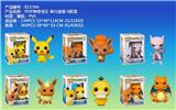 OBL10167116 - 4寸POP神奇宝贝 单只盒装 搪胶、PVC