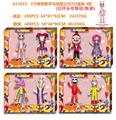OBL10167136 - 3寸神奇数字马戏团公仔2只盒装4款