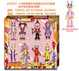 OBL10167140 - 3寸神奇数字马戏团公仔8只盒装