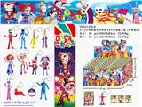OBL10167263 - 2代3-4.5寸神奇数字马戏团 24只锡袋展示盒+卡片带钥匙扣