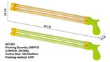 OBL10167394 - Water gun