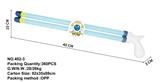 OBL10167399 - Water gun