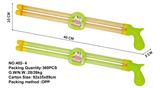 OBL10167400 - Water gun