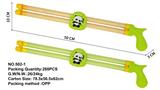 OBL10167402 - Water gun
