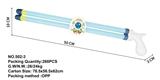 OBL10167404 - Water gun