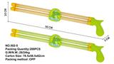 OBL10167406 - Water gun