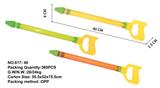 OBL10167407 - Water gun