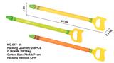 OBL10167408 - Water gun