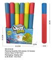 OBL10167411 - Water gun