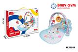 OBL10167451 - Baby carpet/Fitness frame