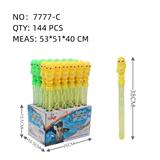 OBL10167532 - 小黄人
（38公分螺旋瓶）