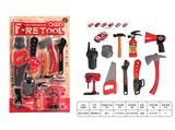 OBL10167643 - 消防工具套装
