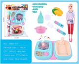 OBL10167988 - 喷雾炉餐具套装