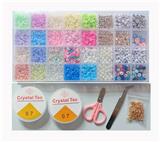 OBL10168074 - 米珠+珍珠+管珠+软陶+隔珠+字母珠(32格)