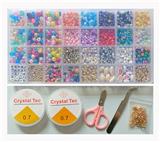 OBL10168075 - 米珠+珍珠+管桶珠+软陶贝壳+隔珠+字母珠(32格)