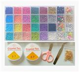 OBL10168076 - 米珠+彩珠+隔珠+字母珠(32格)