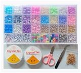 OBL10168077 - 米珠+彩珠+隔珠+字母珠(32格)