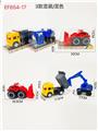OBL10168154 - 滑行工程车