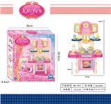 OBL10168308 - 公主时钟餐具台（水龙头出水 带灯光音乐）2*AA不包