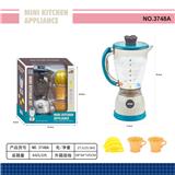 OBL10168312 - 小果汁机 （电动灯光）2*AA不包