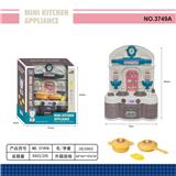 OBL10168313 - 厨房小炉具 （无功能）