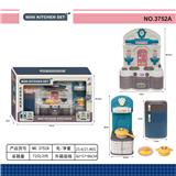 OBL10168316 - 厨房小炉具冰箱