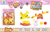 OBL10168349 - 过家家玩具