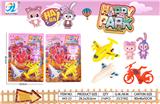 OBL10168351 - 过家家玩具