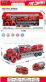 OBL10168684 - Sets / fire rescue set of / ambulance