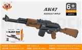 OBL10168701 - 迷你积木-AK47自动步枪628PCS（2包配件包+1说明书）