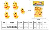 OBL10168796 - 红领巾鸭1号1+2号2+3号2，共5只装