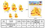 OBL10168798 - 红领巾鸭1号2+2号1+3号1+4号1，共5只装