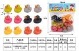OBL10168832 - 环保搪胶七彩鸭子12只装（多色混）