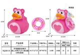 OBL10168837 - 环保搪胶爱心大鸭子1只+游泳圈混装