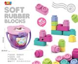 OBL10168978 - 软胶积木 33PCS