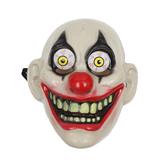 OBL10168992 - 咧嘴精灵小丑面具