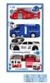 OBL10169191 - Electric cars/ tanks