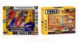 OBL10169235 - TOOL SERIES