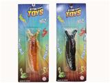 OBL10169690 - Othertoys