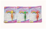 OBL10169695 - Othertoys