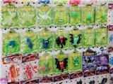 OBL10169700 - Othertoys