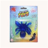 OBL10169707 - Othertoys