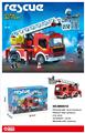 OBL10169720 - Electric cars/ tanks