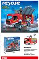 OBL10169721 - Electric cars/ tanks